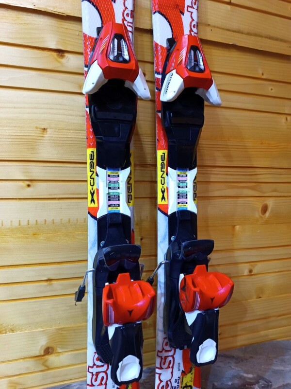LYŽE ATOMIC REDSTER 90CM